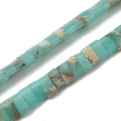 Regalite synthétique / jaspe impérial / perles de jaspe de sédiments marins, teinte, 2-trou, rectangle, turquoise pale, 2.5~3x5x2.5mm, Trou: 0.8mm, Environ 138~140 pcs/chapelet, 15.28''~15.31'' (38.8~38.9 cm)