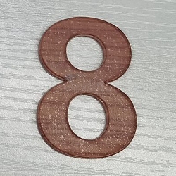 Stickers muraux acryliques, motif de grain de bois, nombre, Sienna, num. 8, 1-7/8 pouce (48 mm)