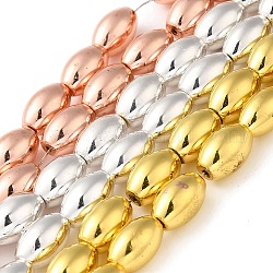 Brins de perles d'hématite magnétiques synthétiques galvanisées, ovale, couleur mixte, 13x8.5mm, Trou: 1mm, Environ 32 pcs/chapelet, 16.14'' (41 cm)