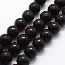 Natural Brecciated Jasper Beads Strands, Round, 12mm, Hole: 1.2mm, about 32pcs/strand,  14.76 inch(37.5cm)