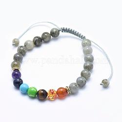 Bracelets de perles tressées labradorite naturelle, avec des perles d'espacement en alliage et un cordon en nylon, 2-1/4 pouce (57 mm)