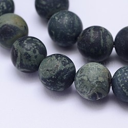 Chapelets de perles de jasper kambaba naturel, mat, ronde, 8mm, Trou: 1mm, Environ 48 pcs/chapelet, 15.5 pouce