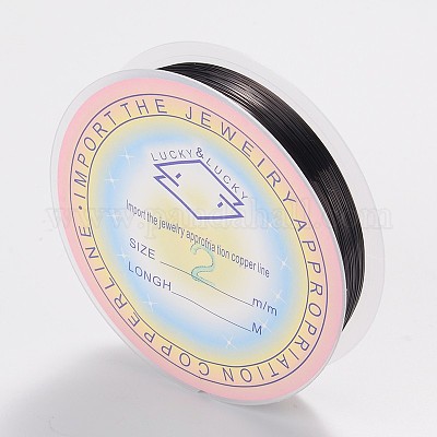 Медная проволока&nbsp;CW0.2mm015-1