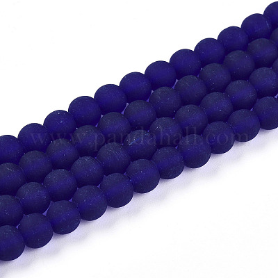 Прозрачные стеклянные бусины&nbsp;LS-GLAA-T032-T6mm-MD15-1