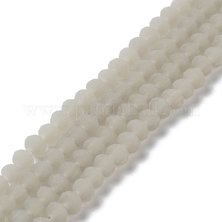 Brins de perles de verre de couleur unie imitation jade EGLA-A034-J8mm-MD10-1