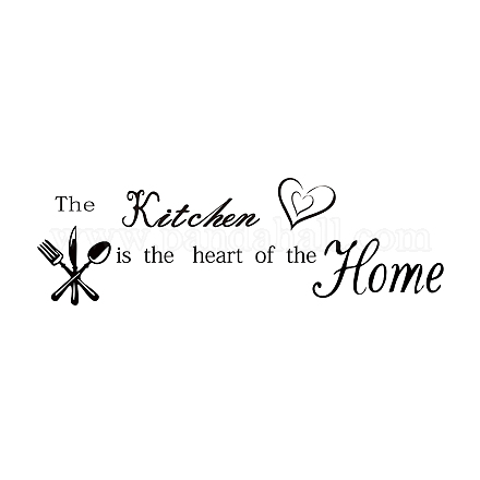 SUPERDANT 1 Sheet Kitchen Home Quotes Wall Stickers Vinyl Wall Decor Stickers DIY Saying Wall Art Decal Sticker Home Decoration for Living Room DIY-WH0200-005-1