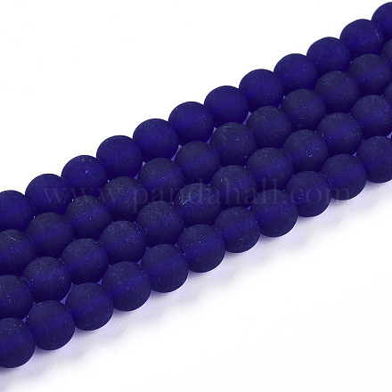 Прозрачные стеклянные бусины LS-GLAA-T032-T6mm-MD15-1