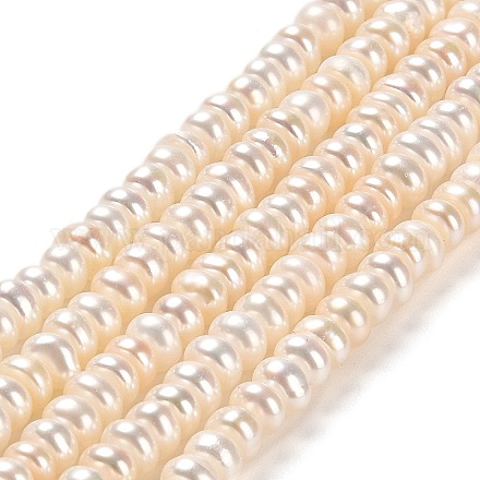 Natural Cultured Freshwater Pearl Beads Strands PEAR-J007-27-1