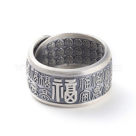 925 verstellbarer Ring aus thailändischem Sterlingsilber RJEW-G099-02AS-1