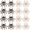 SUNNYCLUE 1 Box 20Pcs Spider Charms Halloween Skull Enamel Charm Spiders Skeleton Head Pendants with Googly Eyes Funny Black White Metal Charm for Jewelry Making Charms DIY Earrings Craft Accessories