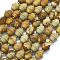 Natural Picture Jasper Beads Strands, Bell, with Seed Beads, 11x10~10.5mm, Hole: 1.4mm, about 31pcs/strand, 15.35''(39cm)