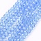 Glass Beads Strands, Faceted(32 Facets), Round, Light Sky Blue, 4mm, Hole: 1mm, about 87~93pcs/strand, 32~33cm