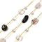 Handmade Natural Rutilated Quartz Nuggest Beaded Chains, Soldered, with ABS Plastic Beads and Rack Plating Brass Findings, Long-Lasting Plated, Lead Free & Cadmium Free, with Spool, Real 18K Gold Plated, 4~7x6~12x3~5mm