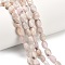 Natural Pink Morganite Beads Strands, Egg Shape, 8~8.5x6~6.5x4~4.5mm, Hole: 0.8mm, about 51pcs/strand, 15.98''(40.6cm)