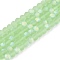 Transparent Glass Beads Strands, Faceted, Frosted, Half AB Color Plated, Rondelle, Light Green, 4x3.5mm, Hole: 1mm, about 105~110pcs/strand, 38~39cm