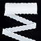 Cotton Ribbon, White, 1-1/2~1-5/8 inch(38~40mm), 15yard/pc