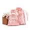 Silk Packing Pouches, Drawstring Bags, Rectangle, Pink, 18x13cm
