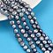 Natural Cultured Freshwater Pearl Beads Strands, Two Sides Polished, Grade 2A+, Dyed, Colorful, 7~8mm, Hole: 0.7mm, about 47~49pcs/strand, 13.19''~13.58''(33.5~34.5cm)