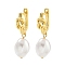 Rack Plating knot Brass Hoop Earrings, ABS Imitation Pearl Dangle Earrings for Women, Cadmium Free & Lead Free, Long-Lasting Plated, Real 18K Gold Plated, 35x11mm