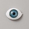 Plastic Doll Craft Eyes, Hollow Eyeballs, for Toy DIY Accessories, Oval, Sky Blue, 11x15x6mm, Inner Diameter: 7.5mm