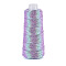 Polyester Cord, for Handmade Craft, Knitting, Gift Wrapping, Lilac, 1.5mm, about 200g/Roll