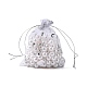 ハートプリントオーガンジーバッグ巾着袋  ギフトバッグ  長方形  ホワイト  12x10cm OP-R022-10x12-03-3