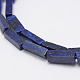 Natural Lapis Lazuli Beads Strands G-F402-11-3