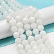 Supports de perles de verre imitation jade EGLA-A035-J10mm-D05-2