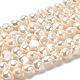 Fili di perle di perle d'acqua dolce coltivate naturali PEAR-E017-15-1