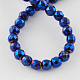 Non-magnetic Synthetic Hematite Beads Strands G-Q890-3mm-7-2