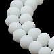 Chapelets de perles en verre EGLA-A034-P3mm-MD01-5