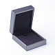 Pu革のペンダントボックス  長方形  グレー  7.4x8.5x3.7cm OBOX-G010-02C-1