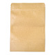 再封可能なクラフト紙袋  再封可能なバッグ  小さなクラフト紙ドイパック  窓付き  ナバホホワイト  20x14x0.3cm OPP-S004-01E-01-3