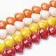Chapelets de perles en verre opaque de couleur unie GLAA-E405-01A-1