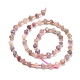 Chapelets de perles en tourmaline naturelle G-P463-31-3