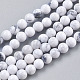 Natürliche Howlith Perlen Stränge, Runde, weiß, 4 mm, Bohrung: 0.5 mm, ca. 41 Stk. / Strang, 7.6 Zoll