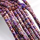 Dyed Natural Imperial Jasper Beads Strands G-M276-01-B-1