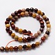 Faceted Round Natural Mookaite Bead Strands G-L437-25-6mm-2