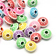Craft Style Bicone Acrylic Beads MACR-Q159-01-1
