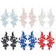 Nbeads 6Pairs 6 Colors Flower Organgza Polyester Embroidery Ornament Accessories DIY-NB0008-26-1