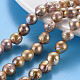 Natural Keshi Pearl Beads Strands PEAR-S019-07A-1