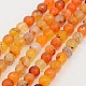 Natural Agate Beads Strands G-G205-4mm-5-1