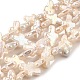 Fili di perle di keshi di perle barocche naturali PEAR-E016-015-1