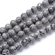 Chapelets de perles en pierre de carte/pierre picasso/picasso jasper naturelles  G-R345-8mm-41-1