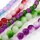 Spray Painted Glass Beads Strands DGLA-R002-M-1