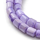 Eau douce naturelle de coquillage perles brins SHEL-F008-04C-3