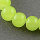 Abalorios de vidrio jade de imitación hebras X-DGLA-S076-6mm-03-1