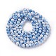 Chapelets de perles en verre peint GLAA-F096-B-61-2