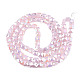 Chapelets de perles en verre opaque de couleur unie EGLA-N002-42-01-2