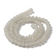 Brins de perles de verre de couleur unie imitation jade EGLA-A034-J6mm-MD10-3